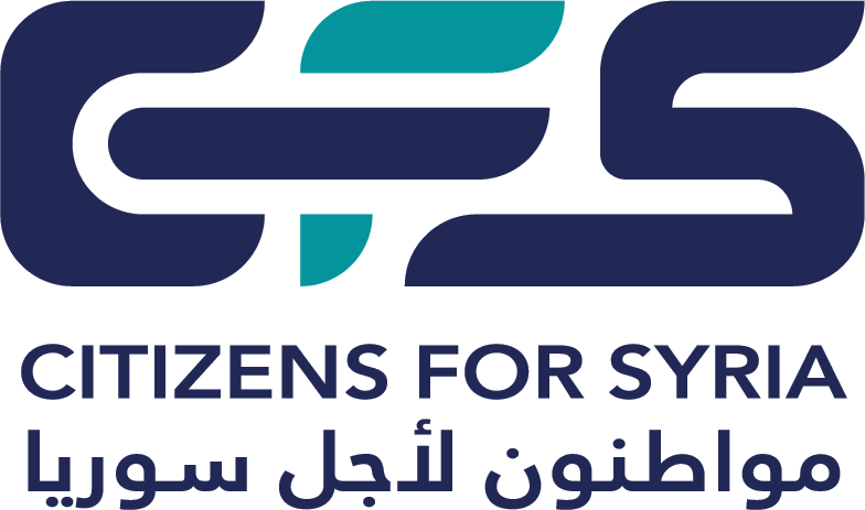 مواطنون لأجل سوريا