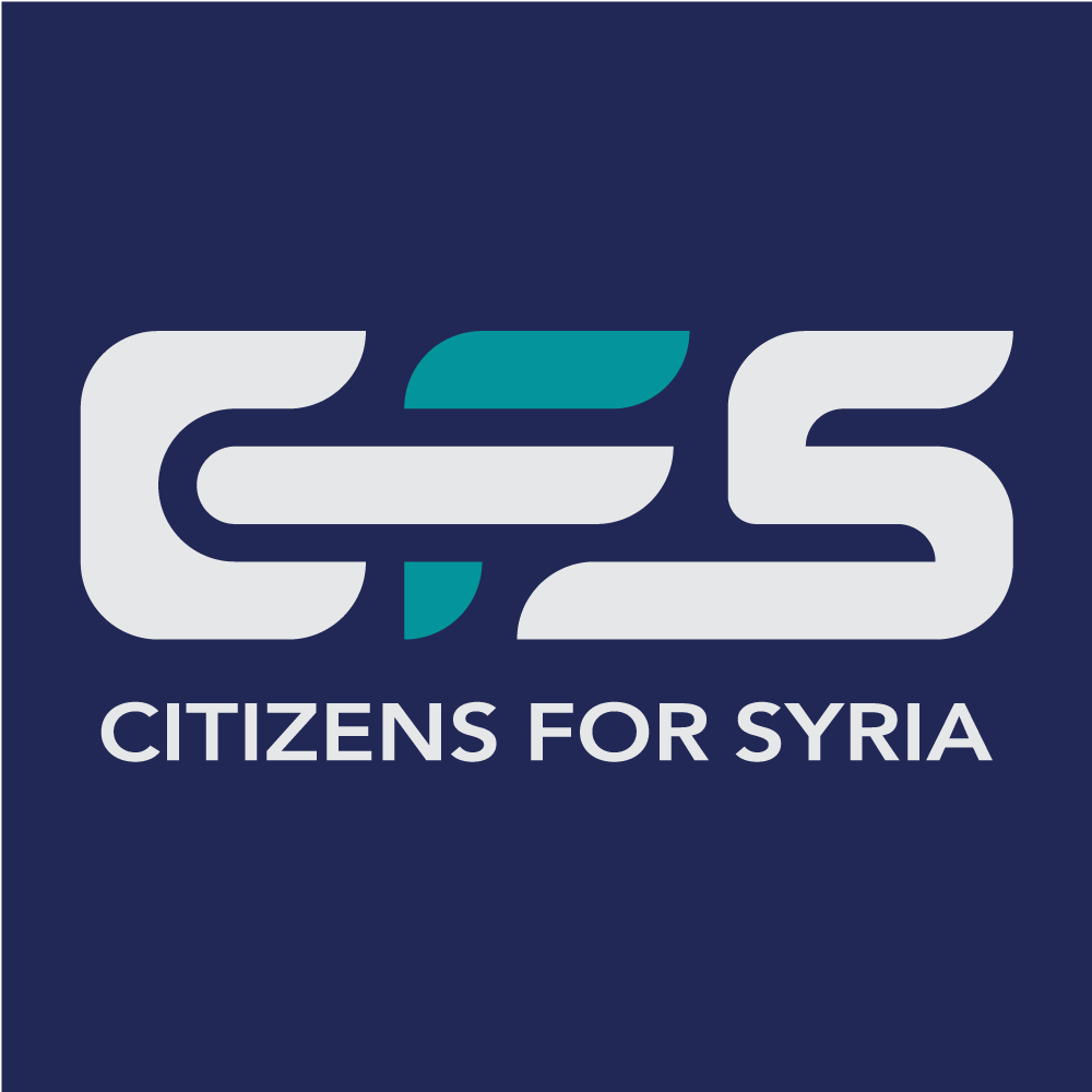 مواطنون لأجل سوريا